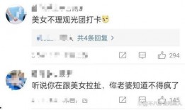 大娱乐爆料,揭秘娱乐圈最新热点事件