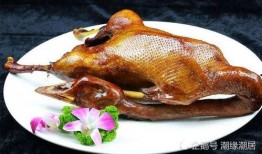 吃瓜鹅日常爆料怎么做视频