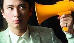 娱乐圈爆料翔嫂,翔嫂神秘身份曝光，背后故事令人咋舌！