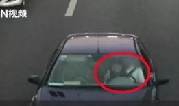 男子开车女子爆料视频