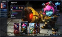 小炮手游皮肤爆料最新版,炫酷造型，等你来战！