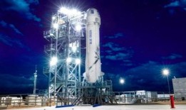 火箭最新的爆料,尖端科技引领航天新纪元