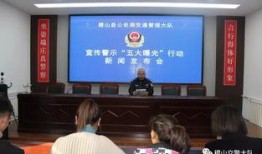 稷山县新闻爆料,爆出惊人事件，揭秘背后真相！