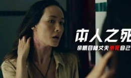 骇人听闻的爆料视频大全,骇人听闻爆料视频大全深度解析