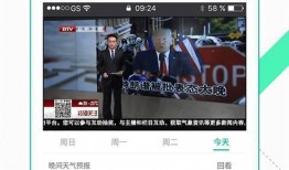 霸凌爆料模板大全视频下载,视频下载攻略一览