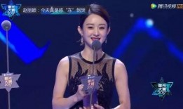 娱乐圈星光大赏变大型吃瓜现场,娱乐圈风云再起