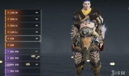 永劫手游皮肤最新爆料扇子,扇子舞动，神秘东方风情再现