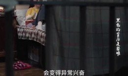 三姐爆料视频大全集下载,揭秘幕后真相，带你走进事件核心