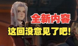 三月服装爆料视频播放,潮流新品抢先看，视频播放揭示时尚趋势