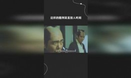 骇人听闻的爆料视频大全,骇人听闻爆料视频大全深度解析