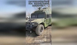 网友爆料军车视频下载,揭秘我国军事力量新动向