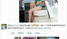 爆料海天视频最新消息,揭秘行业内幕，真相令人震惊！